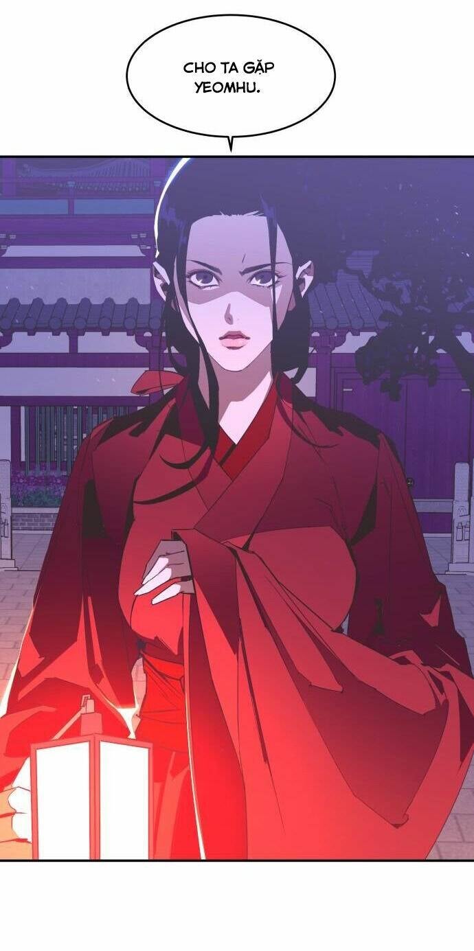 Chiến Lược Săn Hổ Của Nữ Thần - Page 79