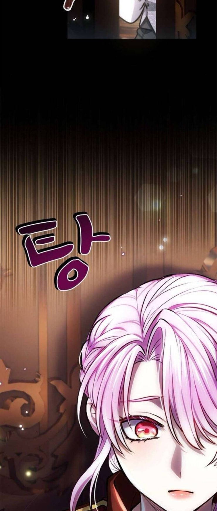 Thưa Ngài, Tôi Cảm Thấy Khó Chịu - Page 46