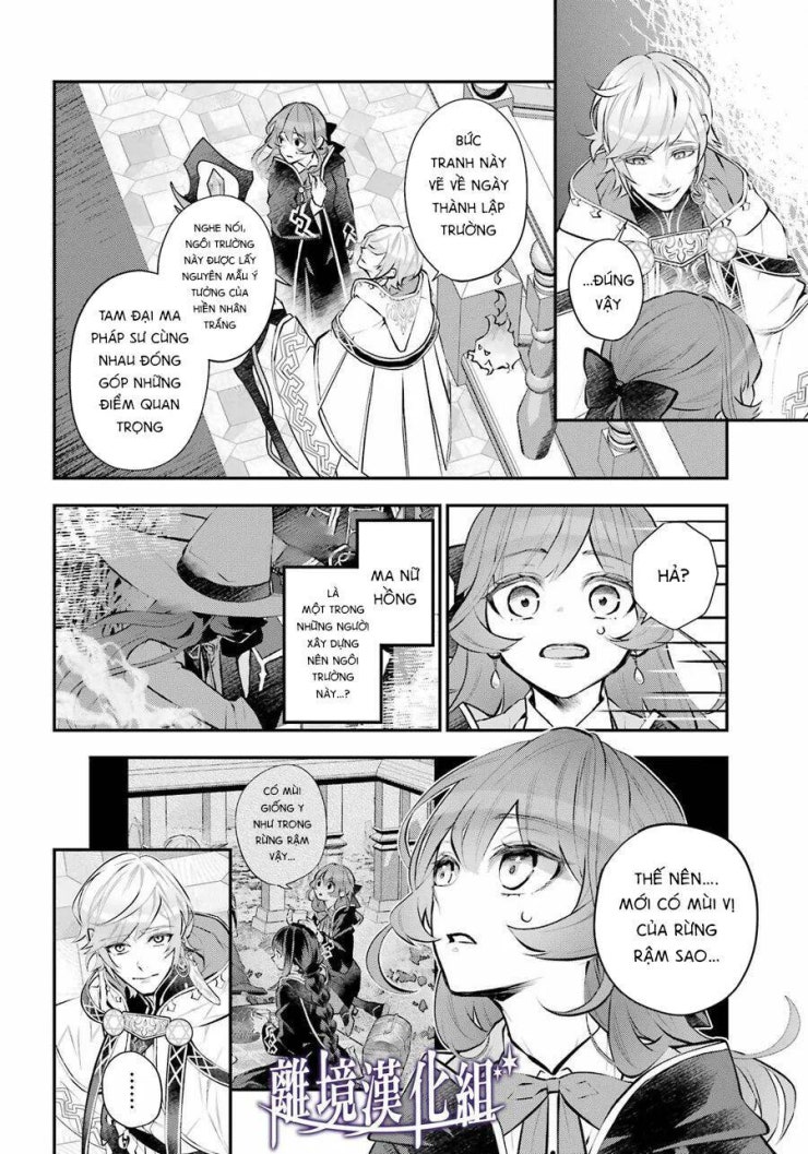 Tales Of Reincarnation In Maydare - Page 14