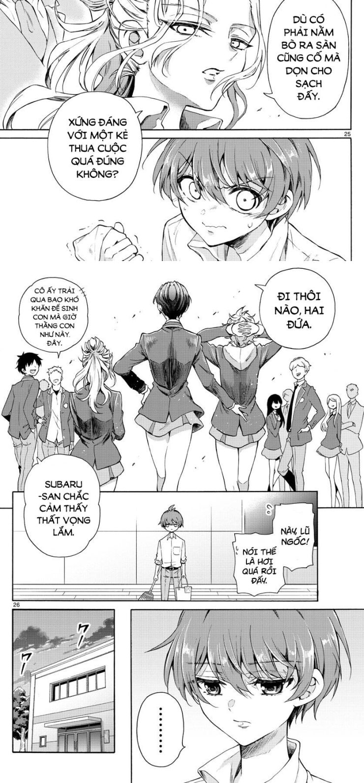 Ba Chị Em Nhà Mikadono Dễ Đối Phó Thật Đấy - Page 19