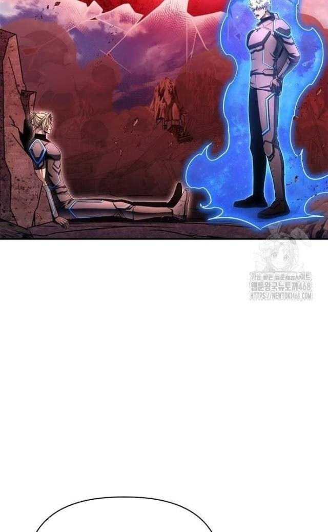 Chiến Trường Siêu Phàm - Page 16