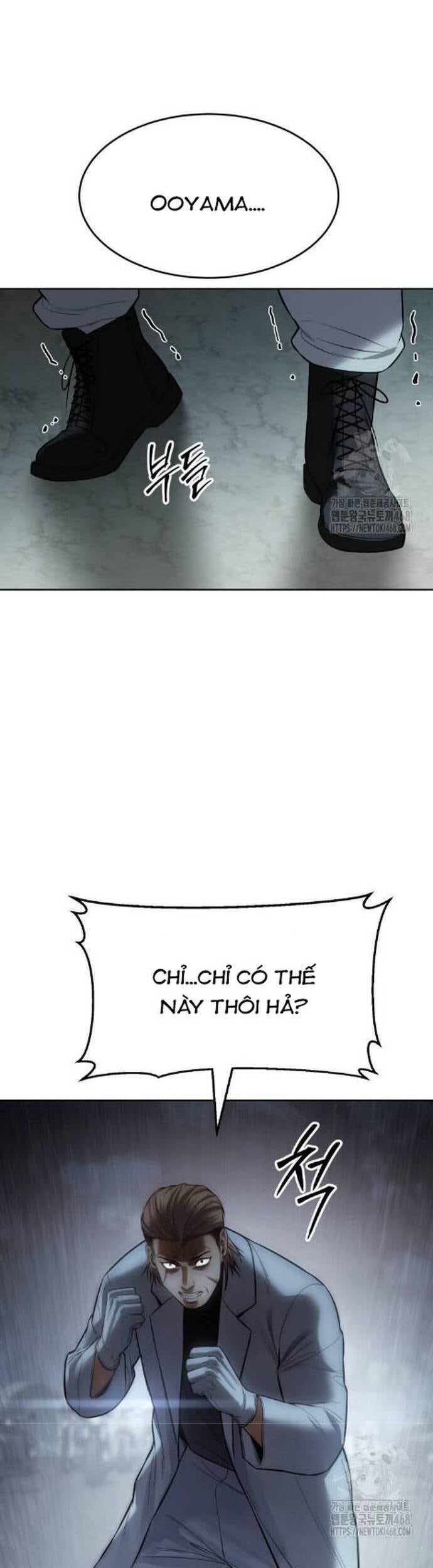 Đặc Vụ Song Sinh - Page 22