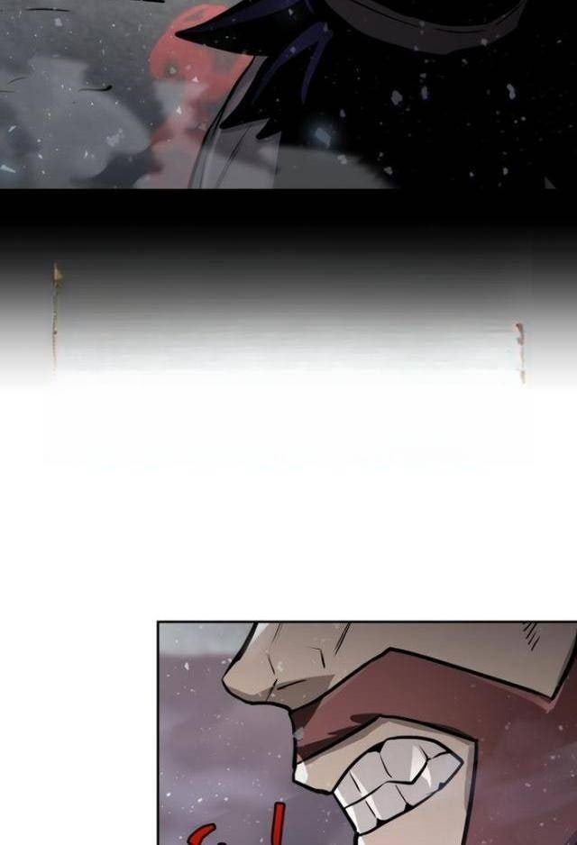 Kể Từ Bây Giờ: Tôi Là Một Người Chơi - Page 79