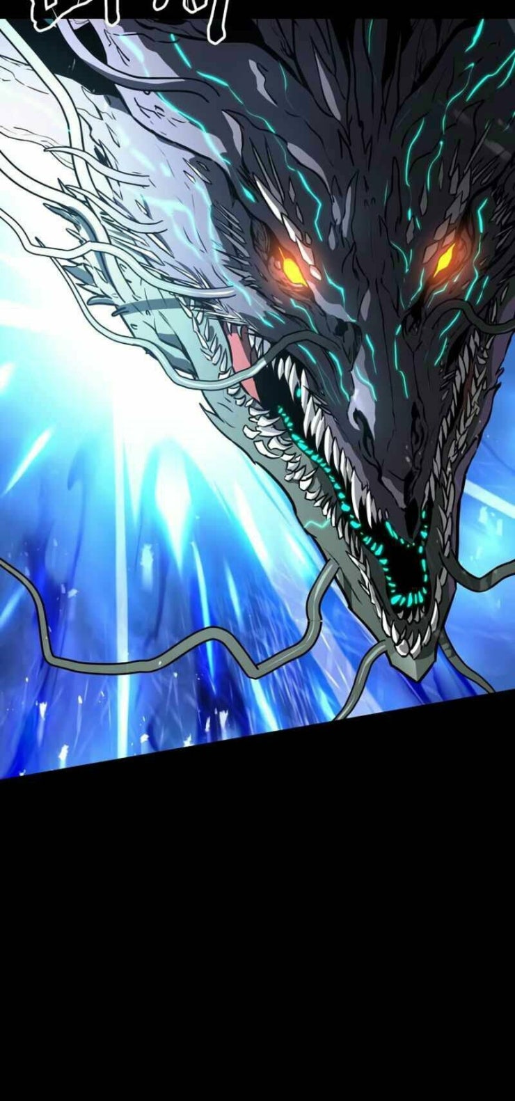 Đồ Long - Page 24