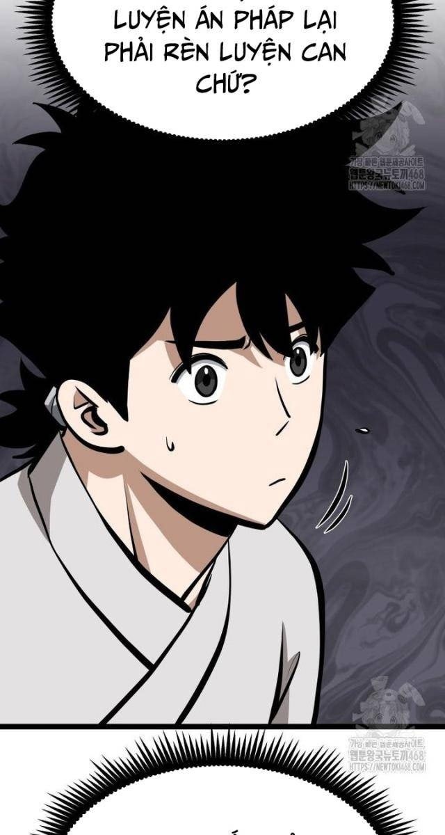 Nhất Bộ Thần Quyền - Page 59