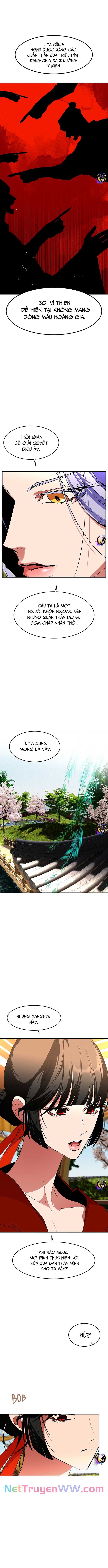 Chiến Lược Săn Hổ Của Nữ Thần - Page 14
