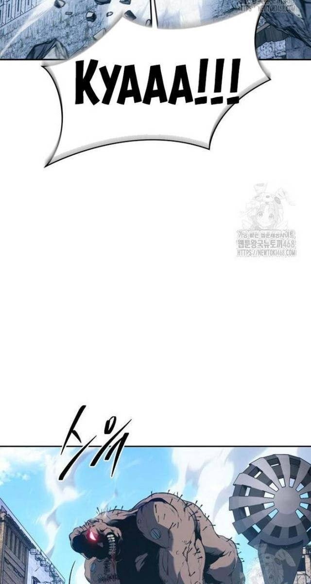 Lý Do Ta Từ Bỏ Làm Quỷ Vương - Page 50