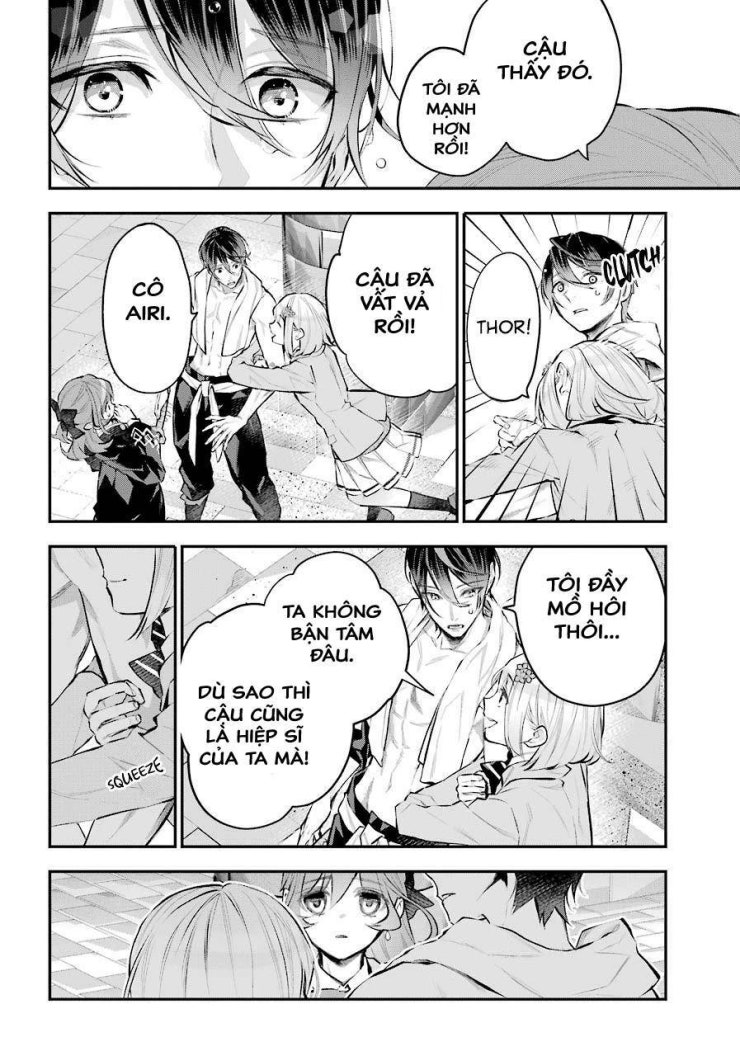 Tales Of Reincarnation In Maydare - Page 14