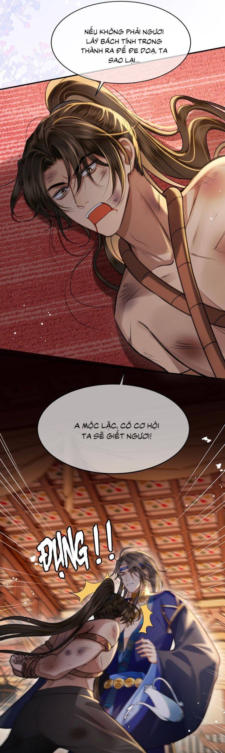 Điện Hạ Khuynh Thành - Page 10