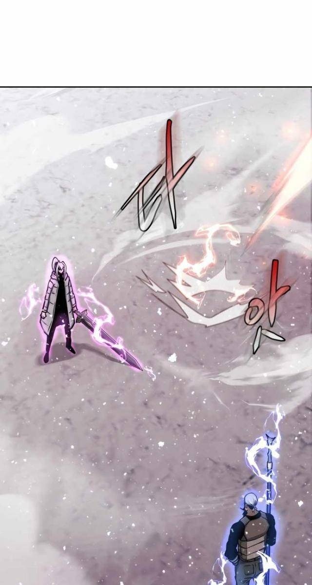 Kể Từ Bây Giờ: Tôi Là Một Người Chơi - Page 135