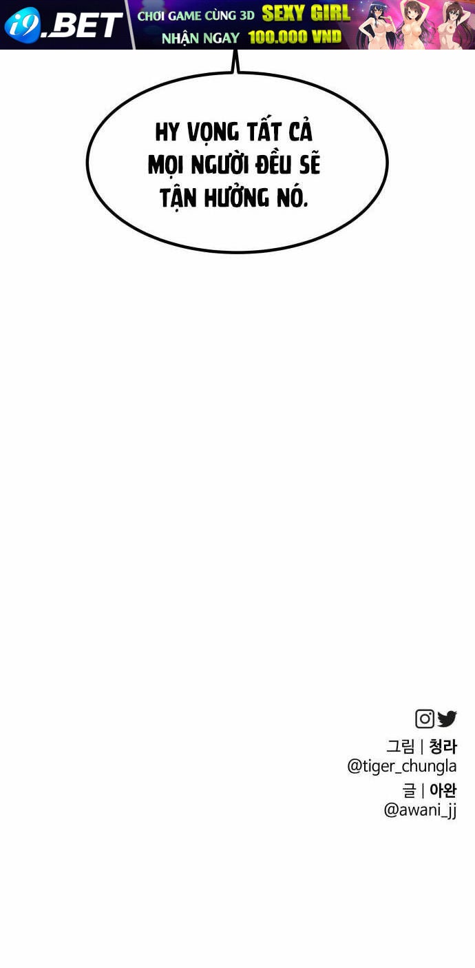 Chiến Lược Săn Hổ Của Nữ Thần - Page 136