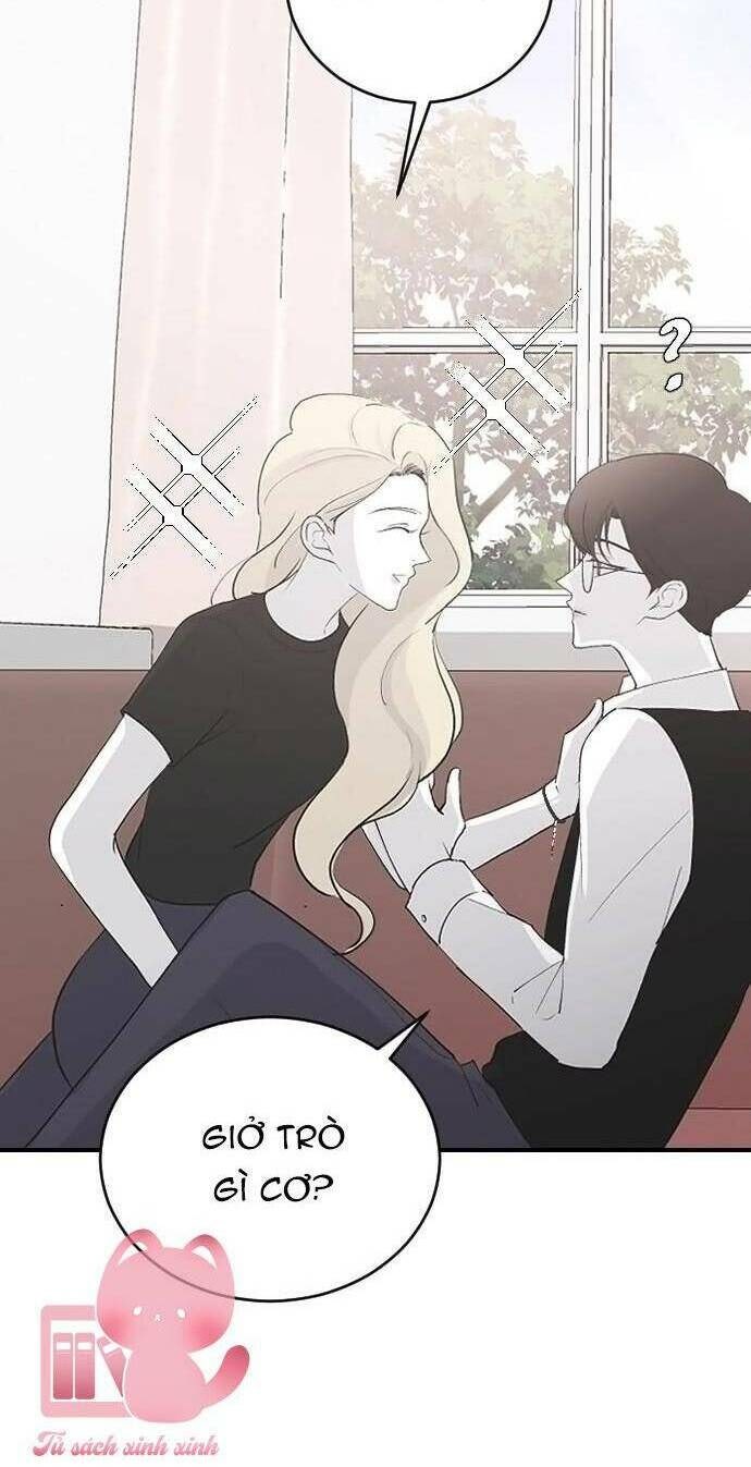 Ba Người Anh Trai Cực Phẩm Của Tôi - Page 9