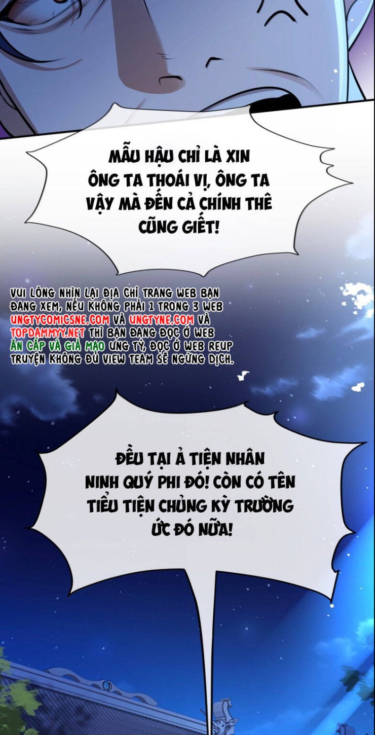 Điện Hạ Khuynh Thành - Page 8