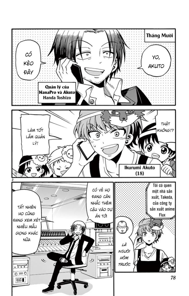 Tenshi to Akuto!! - Page 4