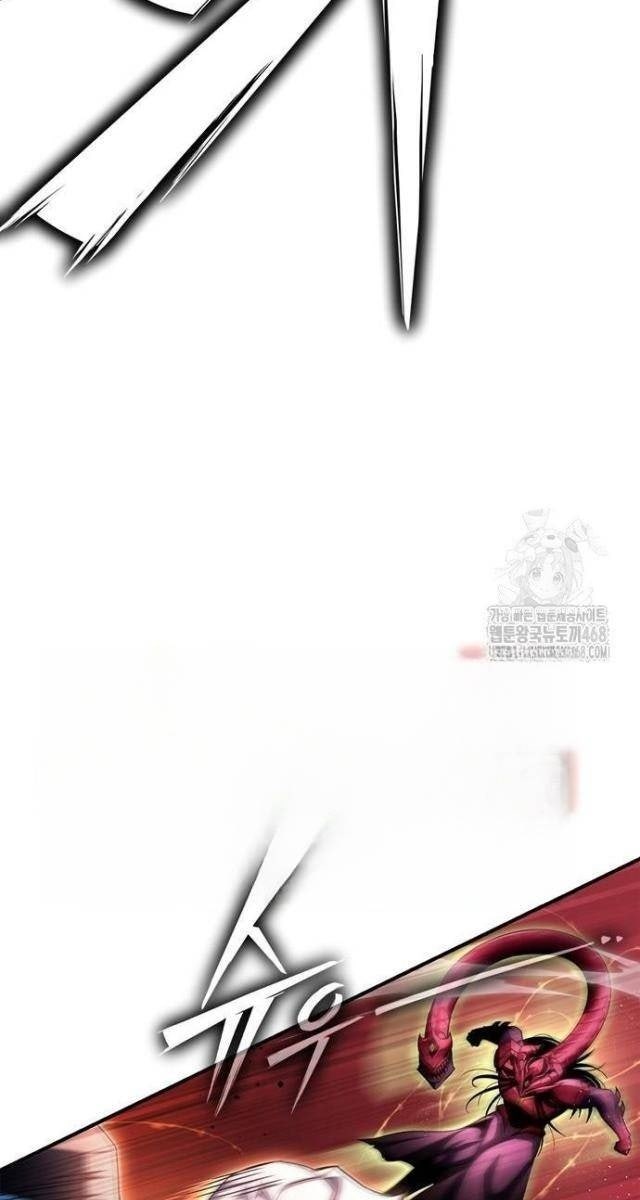 Chiến Trường Siêu Phàm - Page 89