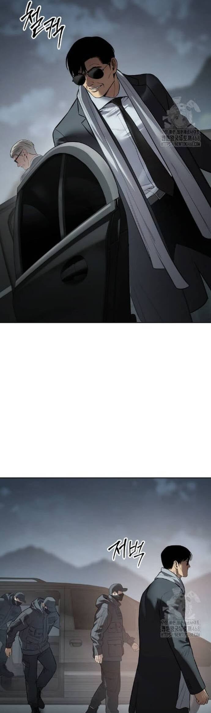 Đặc Vụ Song Sinh - Page 15