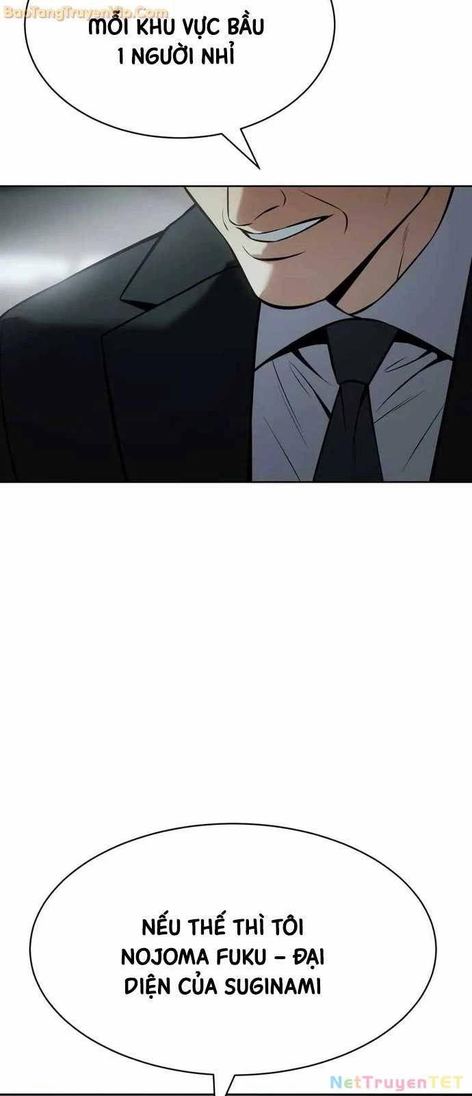 Đặc Vụ Song Sinh - Page 83