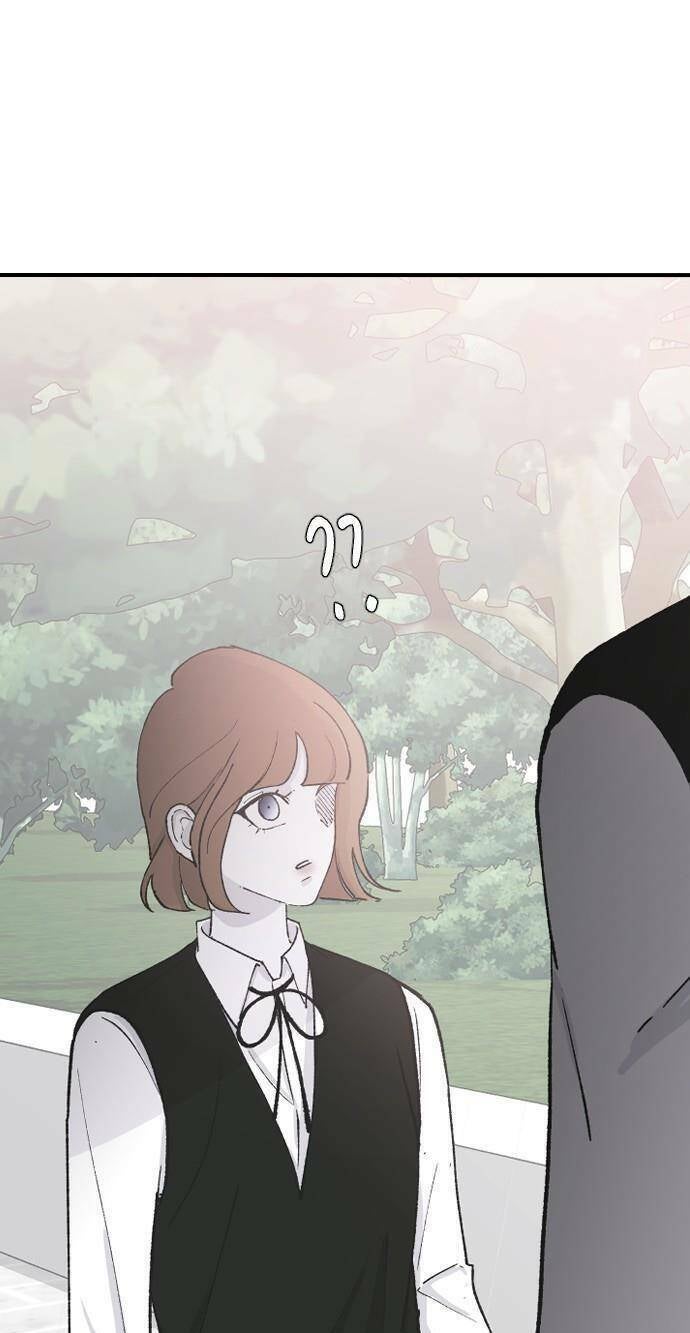 Ba Người Anh Trai Cực Phẩm Của Tôi - Page 44