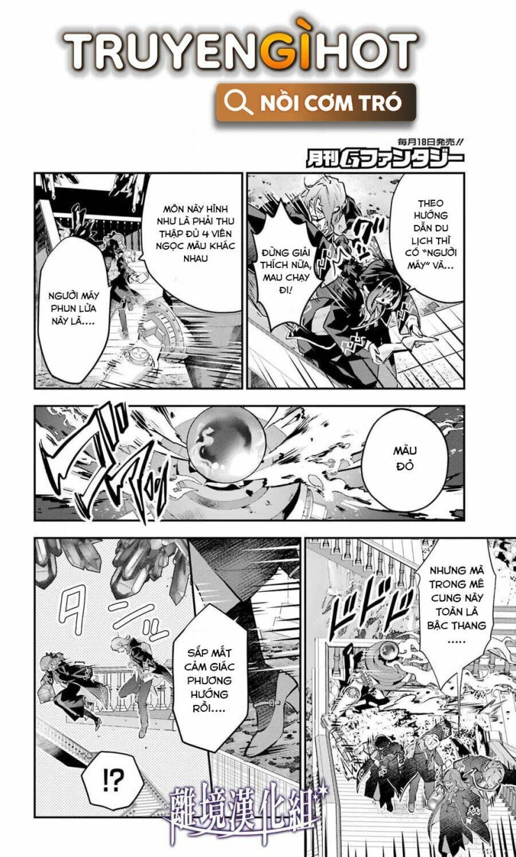 Tales Of Reincarnation In Maydare - Page 10