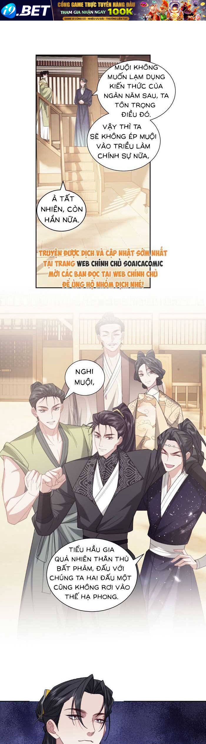 Nữ Tướng Xuyên Đến Hiện Đại Trở Thành Chị Dâu Quyền Lực - Page 17