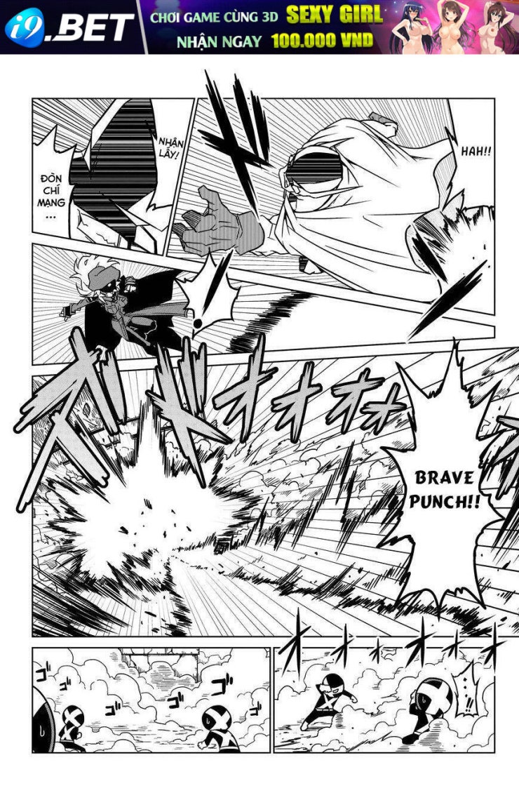 Zannen Jokanbu Black General-san - Page 9