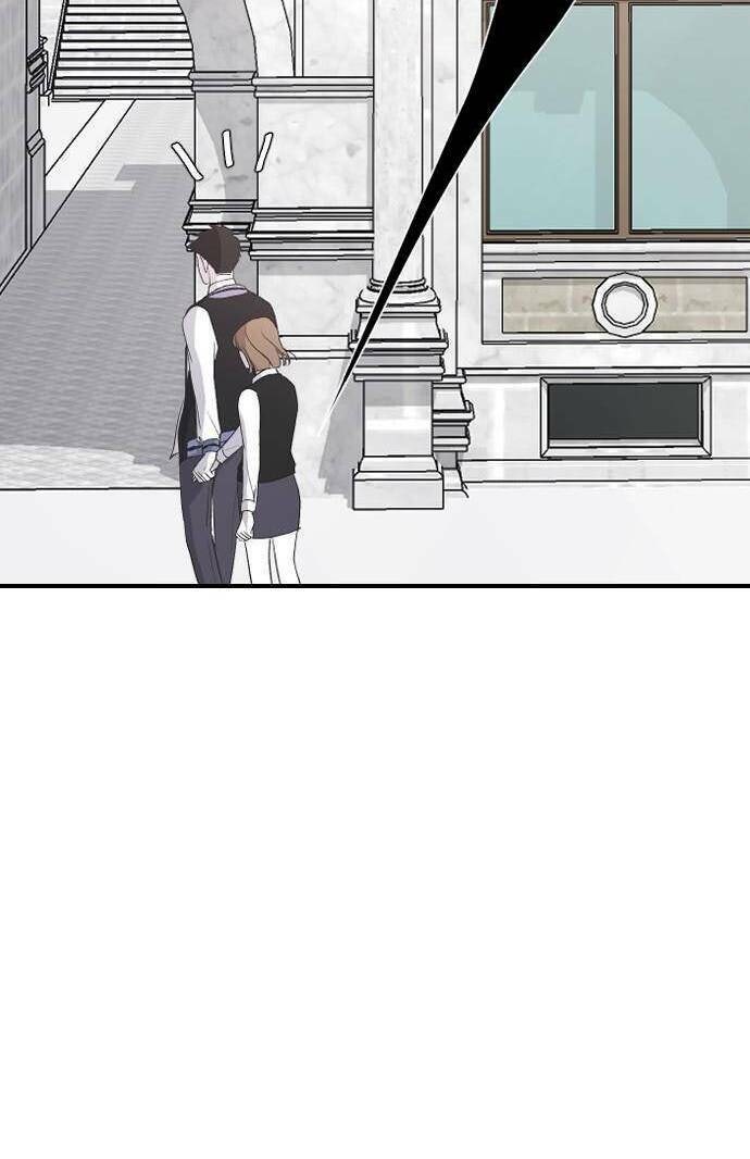 Ba Người Anh Trai Cực Phẩm Của Tôi - Page 102