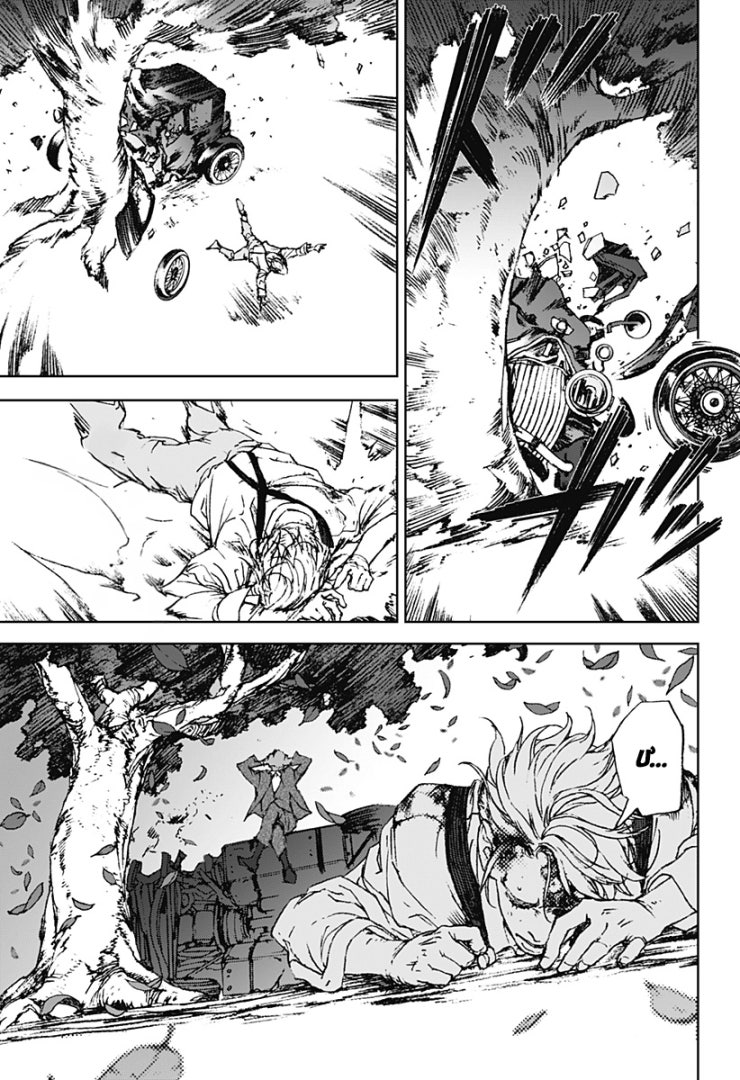 Night Light Hounds - Page 70