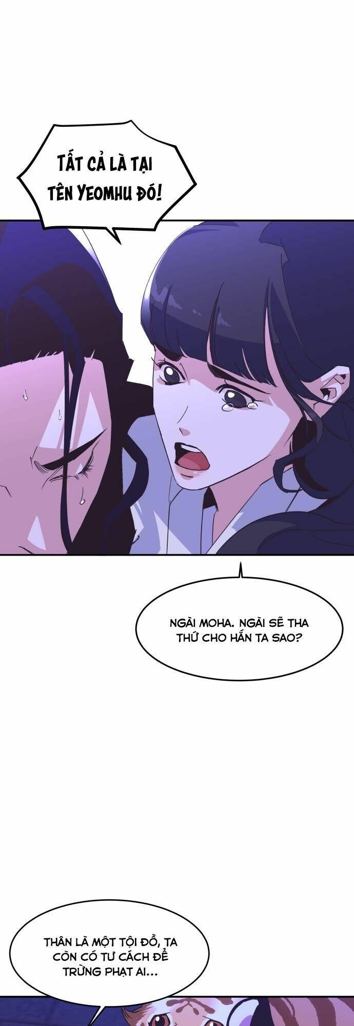 Chiến Lược Săn Hổ Của Nữ Thần - Page 104