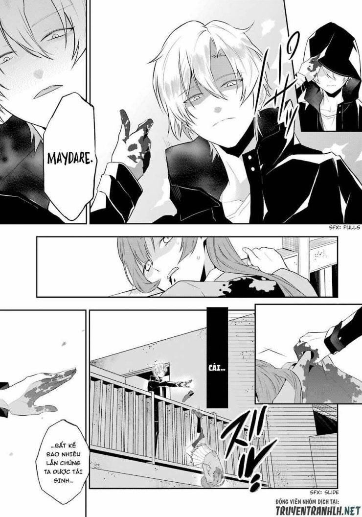 Tales Of Reincarnation In Maydare - Page 18