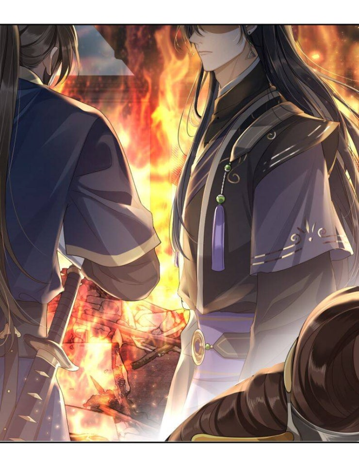 Điện Hạ Khuynh Thành - Page 31