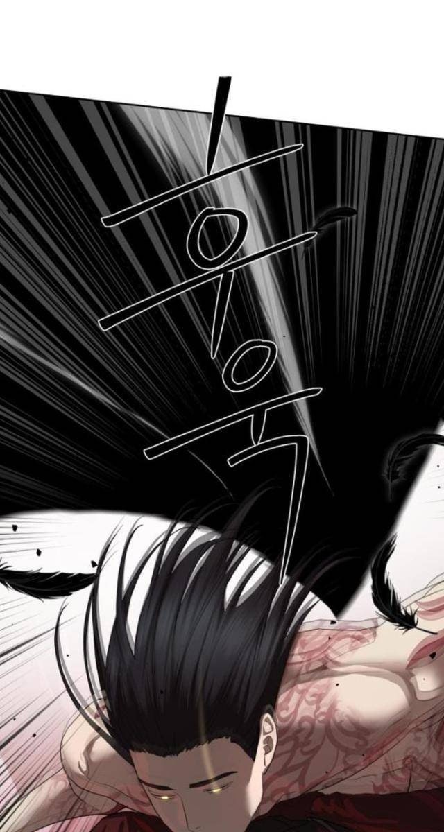 Công Chức Đặc Dị - Page 18