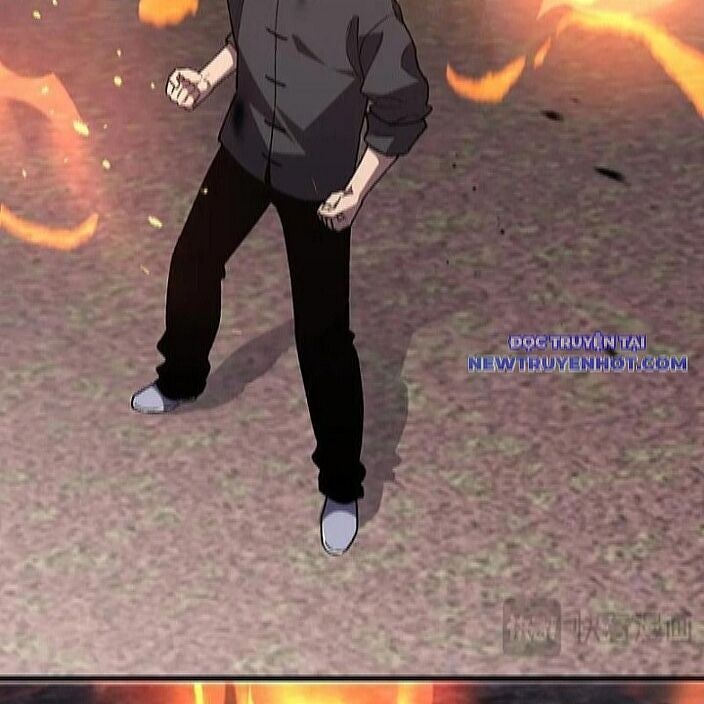 Quốc Vận Chi Chiến: Ta Lấy Bàn Cổ Trấn Chư Thiên - Page 29