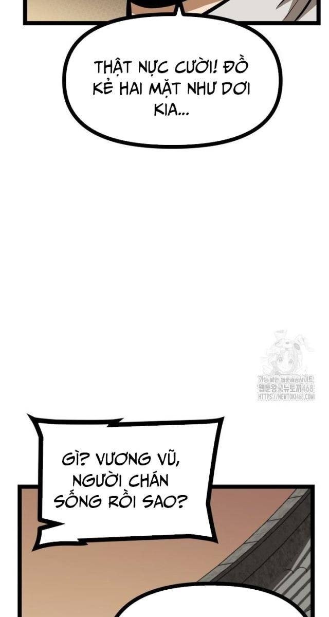 Nhất Bộ Thần Quyền - Page 11