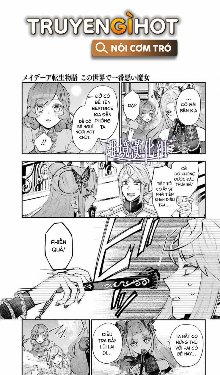 Tales Of Reincarnation In Maydare - Page 16