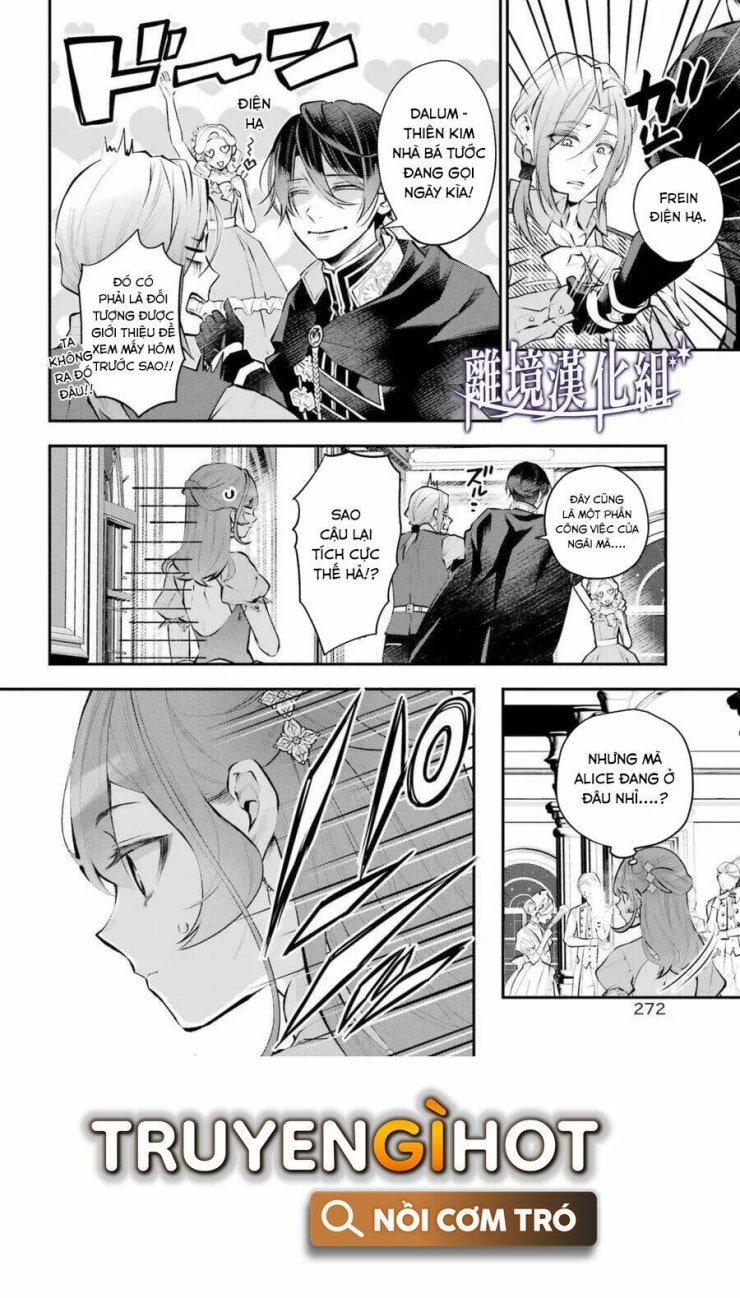 Tales Of Reincarnation In Maydare - Page 5