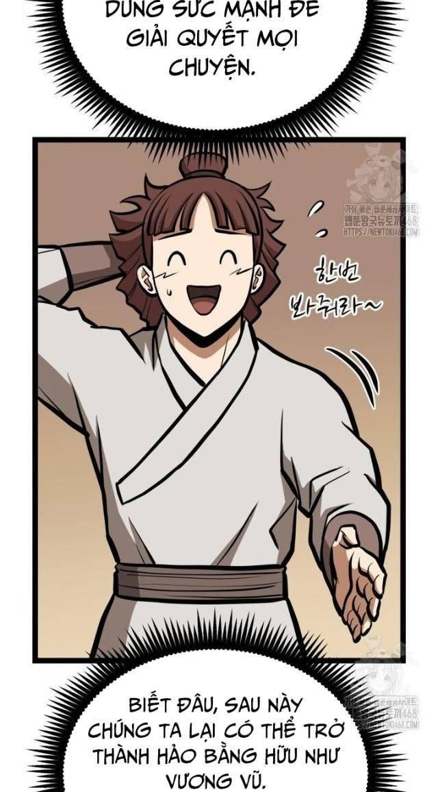 Nhất Bộ Thần Quyền - Page 6