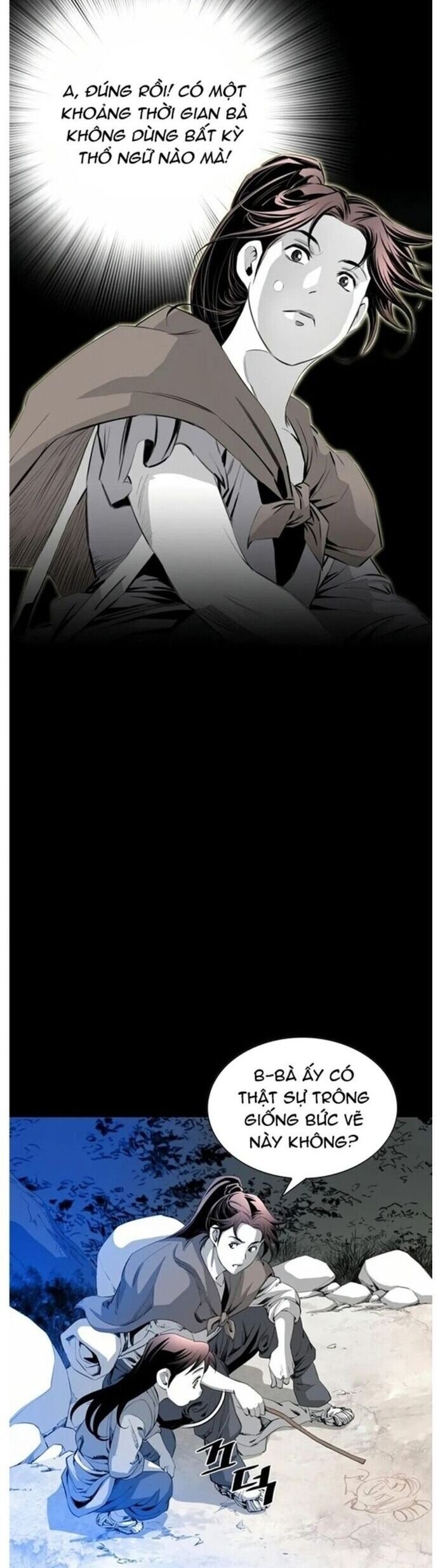 Đăng Thiên Lộ - Page 4