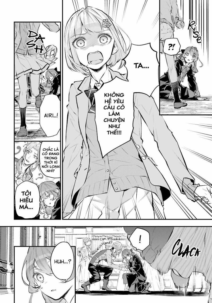 Tales Of Reincarnation In Maydare - Page 14