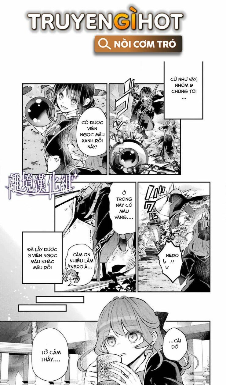 Tales Of Reincarnation In Maydare - Page 15