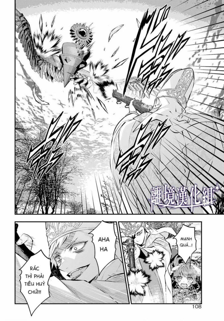 Tales Of Reincarnation In Maydare - Page 6