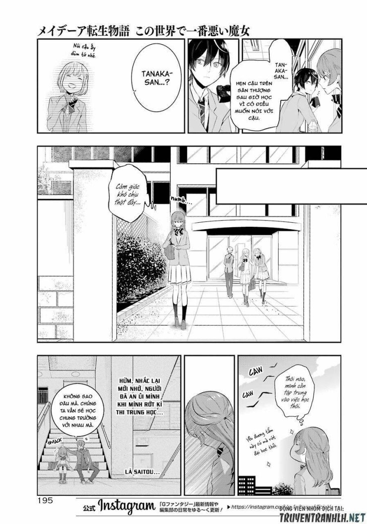 Tales Of Reincarnation In Maydare - Page 10