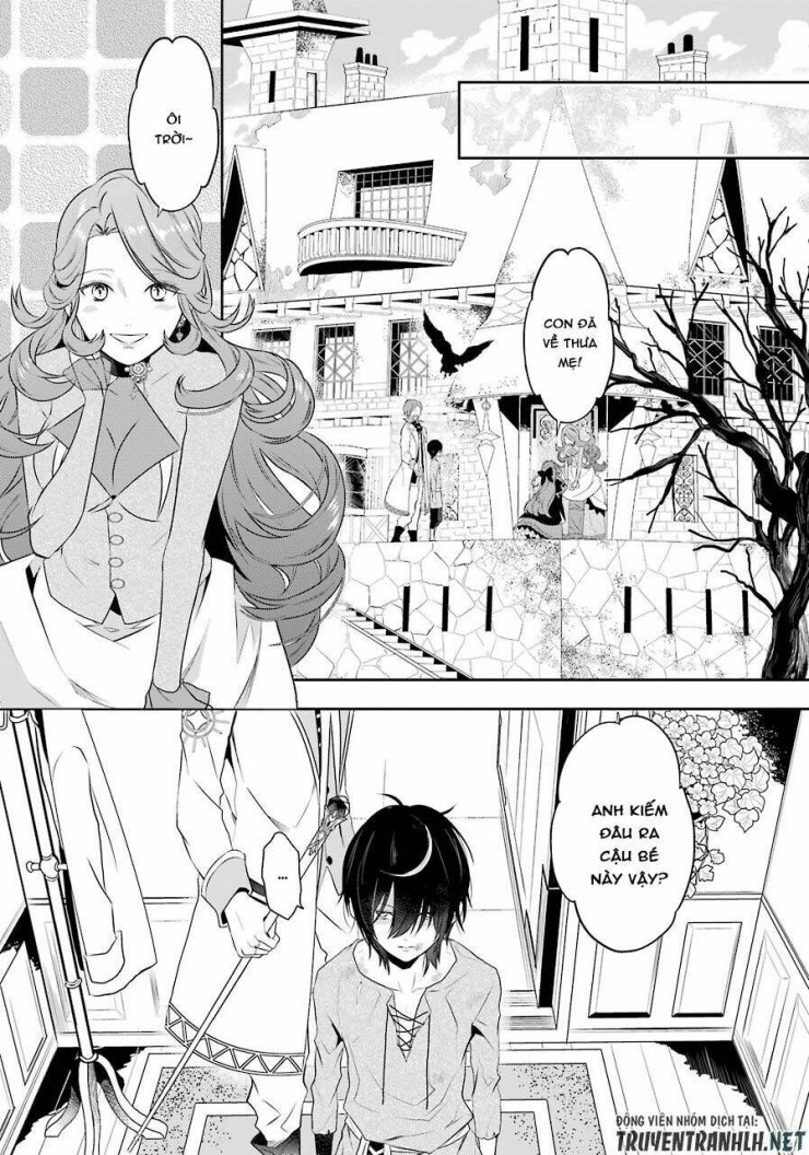 Tales Of Reincarnation In Maydare - Page 53