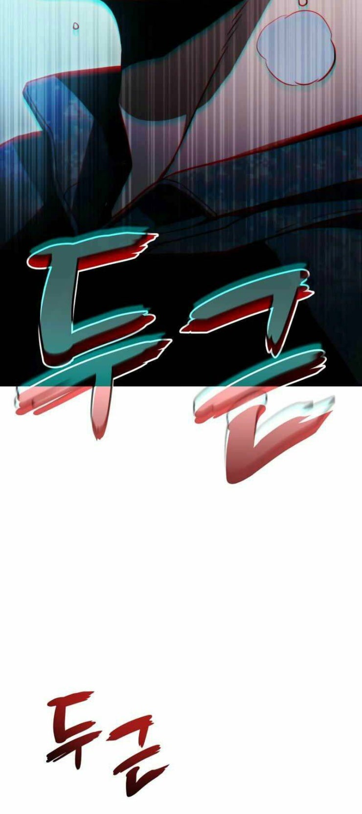 Đồ Long - Page 33