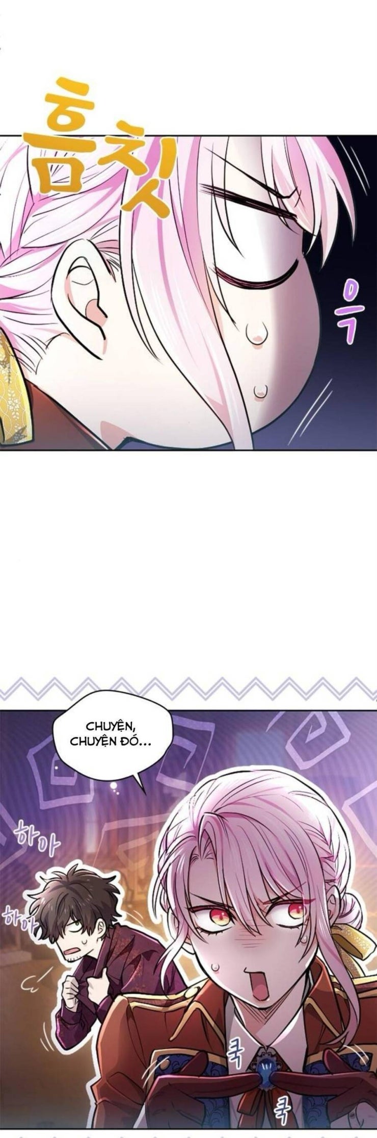 Thưa Ngài, Tôi Cảm Thấy Khó Chịu - Page 17