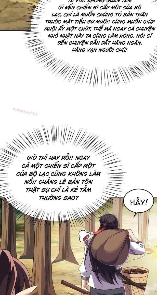 Ta Nhặt Đồ Bỏ Tại Tận Thế - Page 25