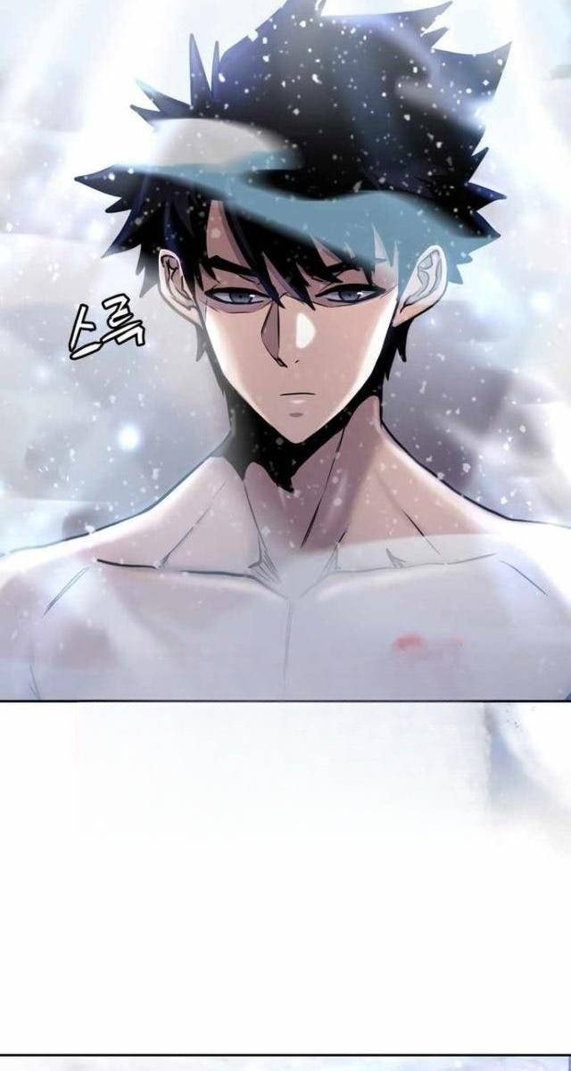 Kể Từ Bây Giờ: Tôi Là Một Người Chơi - Page 83