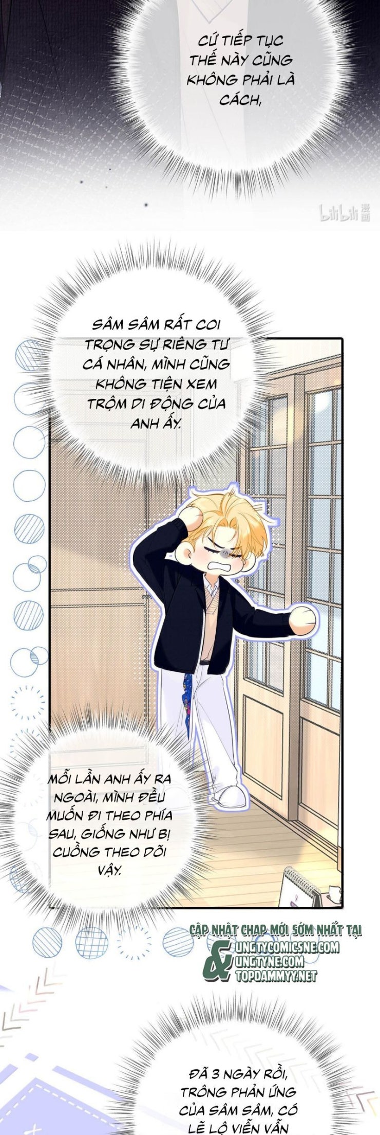 Từ Số Không Bắt Đầu Làm Bạn Trai - Page 23