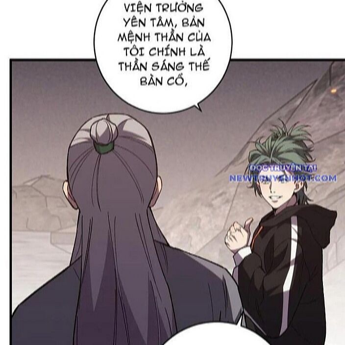 Quốc Vận Chi Chiến: Ta Lấy Bàn Cổ Trấn Chư Thiên - Page 25