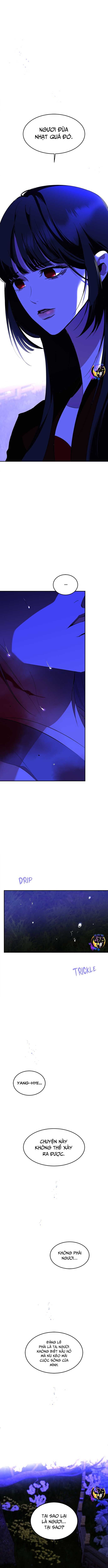 Chiến Lược Săn Hổ Của Nữ Thần - Page 20