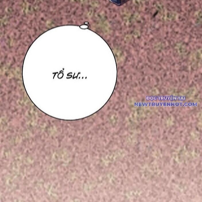 Quốc Vận Chi Chiến: Ta Lấy Bàn Cổ Trấn Chư Thiên - Page 52